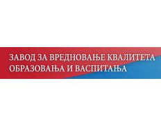 Center for Education Policy