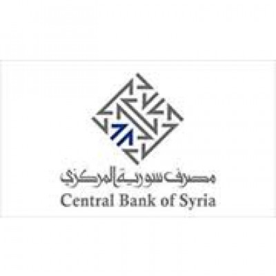 Central Bank of Syria