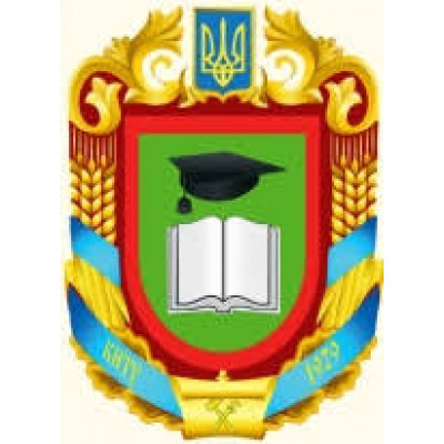 CUNTU - Central Ukrainian National Technical University
