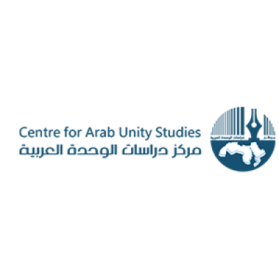 Centre for Arab Unity Studies (CAUS)