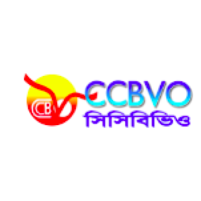 Centre For Capacity Building O