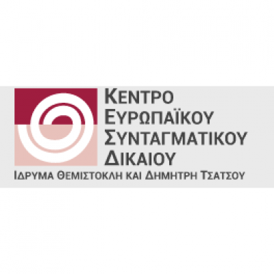 The Centre for European Constitutional Law – Themistokles and Dimitris Tsatsos Foundation (CECL)
