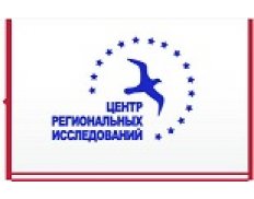 Centre for Regional Studies