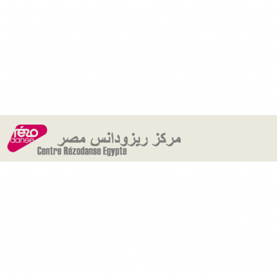 Centre Rezodanse Egypte