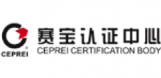 CEPREI Certification Body