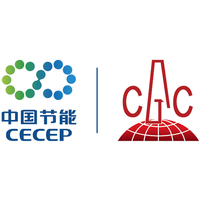 CGC - China Geo-Engineering Corporation Ltd (Uganda)