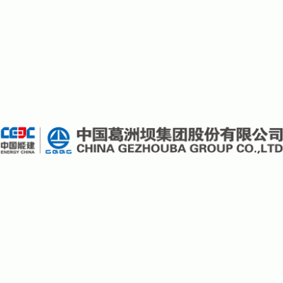 CGGC CI - China Gezhouba Group Corporation