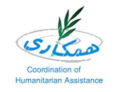 CHA - Coordination of Humanita