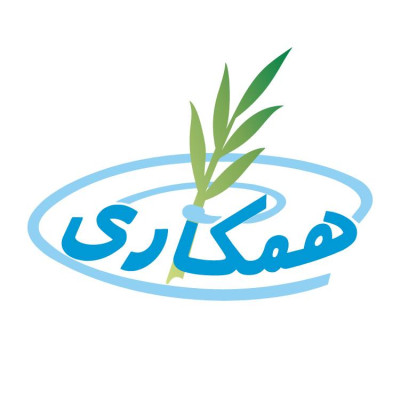 CHA - Coordination of Humanita