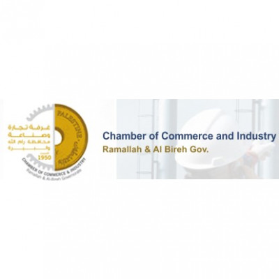 Chamber of Commerce and Industry Ramallah and Al-Bireh Governorate