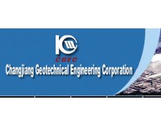 Changjiang Geotechnical Engineering Corporation (Wuhan)