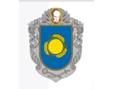 Cherkasy Regional Council / Черкаська обласна рада