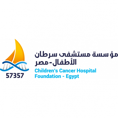 Children's Cancer Hospital Egy