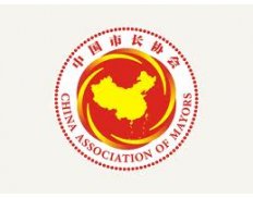 China Association of Mayors (CAM)
