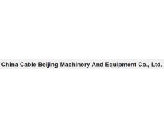China Cable Beijing Machinery 