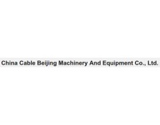 China Cable Beijing Machinery & Equipment Co. Ltd. (CCBME)