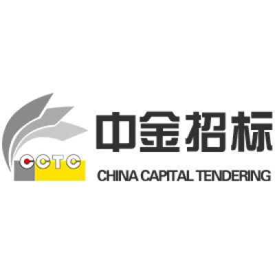 China Capital Tendering Co., Ltd.