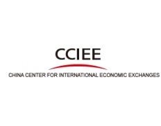 China Center of International Economic Exchanges