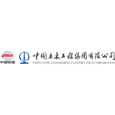 China Civil Engineering Construction Corporation Namibia