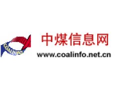 China Coal Information Institute