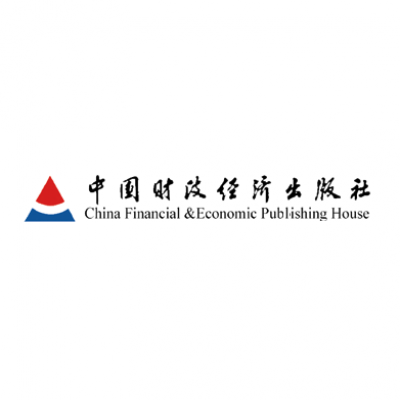 China Financial & Economic Pub