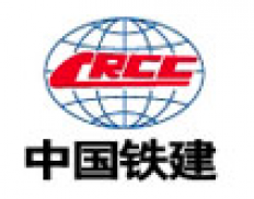 China Friendship Development Engineering, Design & Consult. Corp.