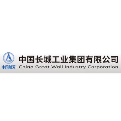 China Great Wall Industry Corp