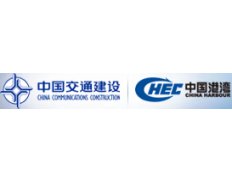china harbour engineering company