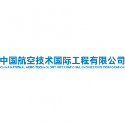China National Aero-technology International Engineering Corporation (AVIC-ENG )