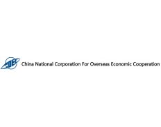 China National Corporation for