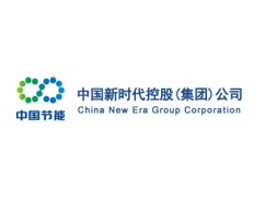 China New Era Group Co. EA Ltd