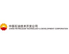 CPTDC - China Petroleum Technology Development Corporation