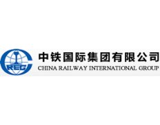 China Railway International Group Limited (CRI)