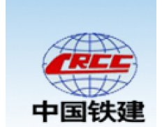 China Railway Large Maintenance Machinery Co. Ltd. Kunming