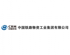 China Railway Materials Indust