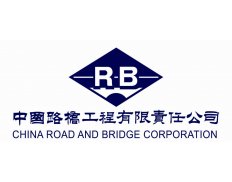CRBC - China Road and Bridge C
