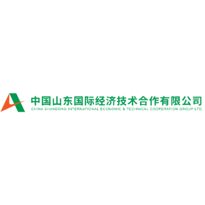 China Shandong Hi-speed Qianfang International Technology Co. Ltd