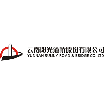 China Yunnan Sunny Road & Bridge Co Ltd
