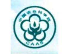 ☑️Chinese Academy of Agricultural Sciences (CAAS) — Consulting ...