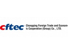 Chongqing Foreign Trade and Ec