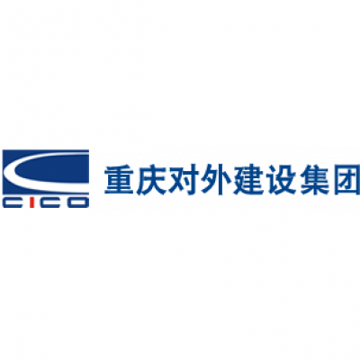 Chongqing International Construction Corporation (CICO)