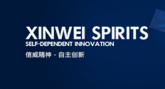 Chongqing Xinwei Telecom Technology Co., Ltd.