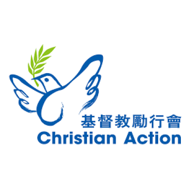 Christian Action