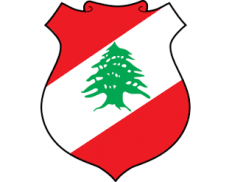 Ministry of Energy and Water of Lebanon