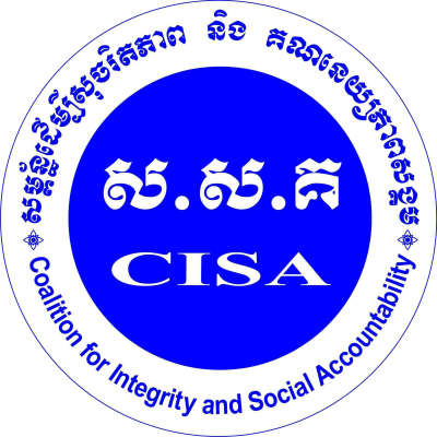 CISA - Coalition for Integrity and Social Accountability