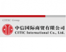 CITIC International Tendering Co.,ltd.