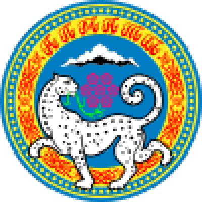 City of Almaty