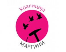 MARGINS - Coalition for Sexual and Health Rights of Marginalized Communities