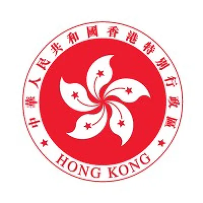 Commerce and Economic Developm