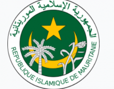 National Commission for Public Procurement Control /Commission Nationale de Contrôle des Marchés Publics (Mauritania)